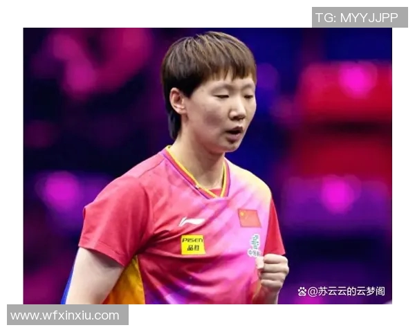 乒乓球力量榜单新鲜出炉上海乒乓球队强势夺冠引发热议 乒乓球力量榜单新鲜出炉上海乒乓球队强势夺冠引发热议