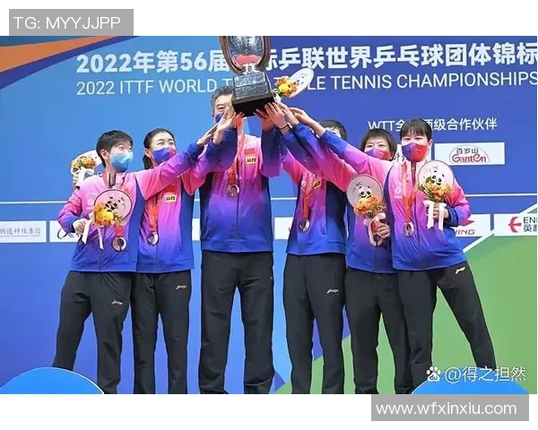 全运会点评:武汉乒乓球队展现灵活战术与团队协作的精彩表现 全运会点评:武汉乒乓球队展现灵活战术与团队协作的精彩表现