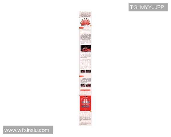 北京篮球队在世界杯中的比赛经验与表现分析与点评 北京篮球队在世界杯中的比赛经验与表现分析与点评