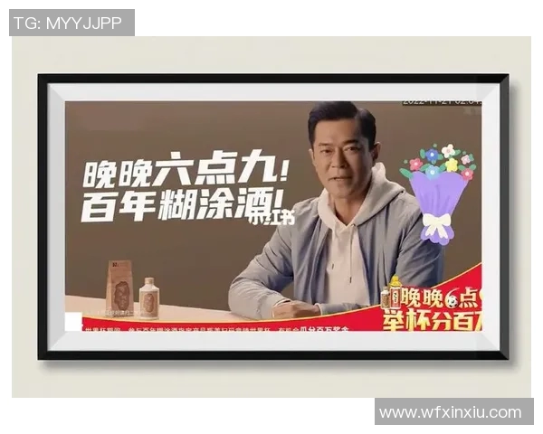 古天乐心目中的足球偶像是谁他对明星球员的热爱与追随揭秘 古天乐心目中的足球偶像是谁他对明星球员的热爱与追随揭秘