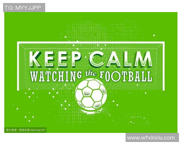 南京足球队心理素质解析:如何在比赛中保持冷静与专注 南京足球队心理素质解析:如何在比赛中保持冷静与专注