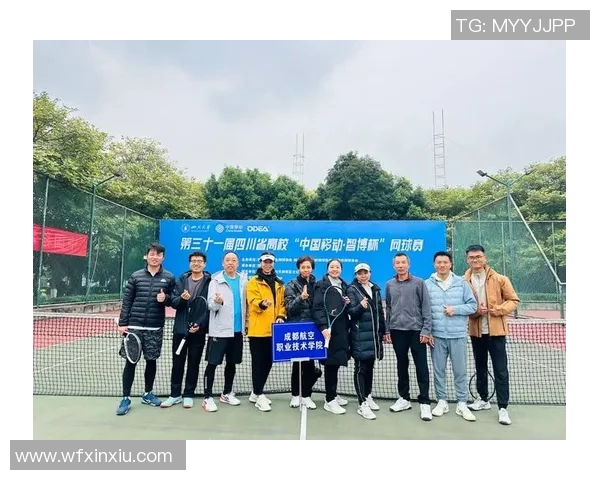 成都网球队的节奏与战术分析探讨如何提升竞技水平与团队协作能力 成都网球队的节奏与战术分析探讨如何提升竞技水平与团队协作能力