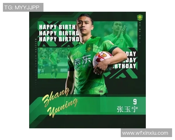 绿色头像足球明星的身份揭秘与影响力分析 绿色头像足球明星的身份揭秘与影响力分析