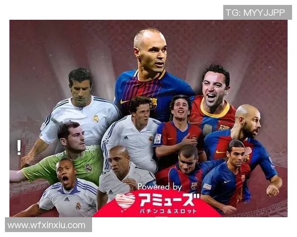 英格兰足球明星退役回顾与传奇生涯的精彩瞬间合集 英格兰足球明星退役回顾与传奇生涯的精彩瞬间合集