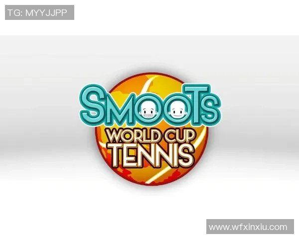 西安网球队在世界杯中的战术意识与团队协作表现分析 西安网球队在世界杯中的战术意识与团队协作表现分析