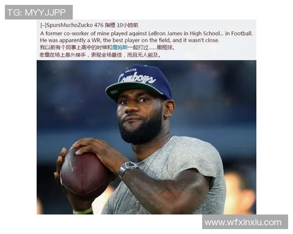 西安篮球队个人能力引发热议球迷对球员表现褒贬不一 西安篮球队个人能力引发热议球迷对球员表现褒贬不一