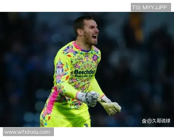 足球明星30号球衣的传奇人物盘点与他们的辉煌成就回顾 足球明星30号球衣的传奇人物盘点与他们的辉煌成就回顾