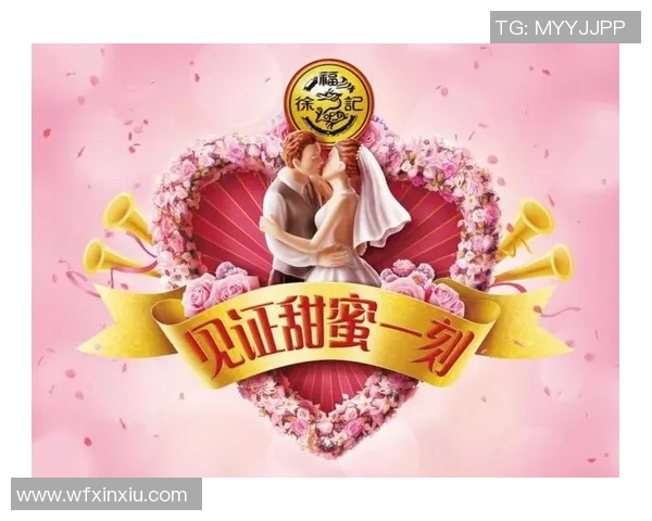 足球明星与重庆女友的浪漫故事揭示了爱情与梦想的交织之美 足球明星与重庆女友的浪漫故事揭示了爱情与梦想的交织之美