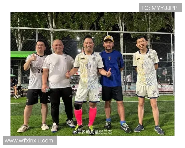 张磊专访:回顾足球历程 张磊专访:回顾足球历程