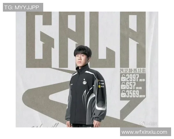 聚焦英雄联盟：IG的耐力话题