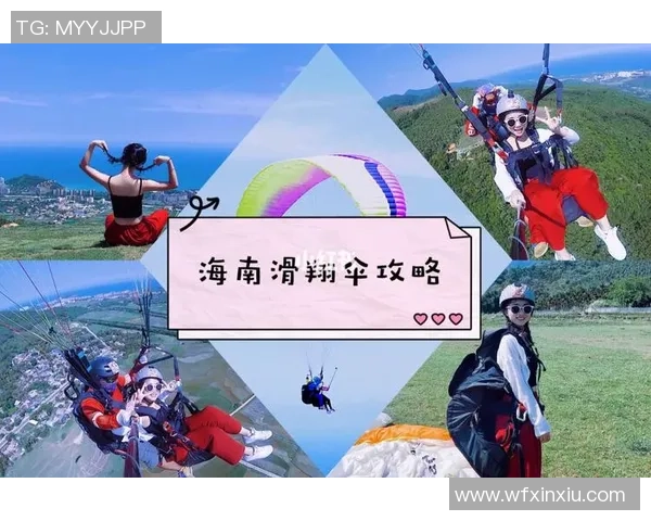 极限运动评论：南京极限运动队的转换得失