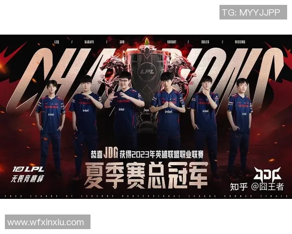 全球总决赛点评：JDG的比赛经验表现